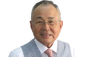 会社情報 塚田陶管 株式会社